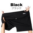 画像11: 綿・コットン・トランクス メンズ 無地 下着 パンツ 肌に優しい やわらか素材 通気性 快適インナー 紳士用 部屋着にも最適(男性下着 ms-9027) (11)