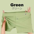 画像12: 綿・コットン・トランクス メンズ 無地 下着 パンツ 肌に優しい やわらか素材 通気性 快適インナー 紳士用 部屋着にも最適(男性下着 ms-9027) (12)