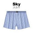 画像8: 綿・コットン・トランクス メンズ チェック柄 下着 パンツ 肌に優しい やわらか素材 通気性 快適インナー 紳士用 部屋着にも最適(男性下着) (8)