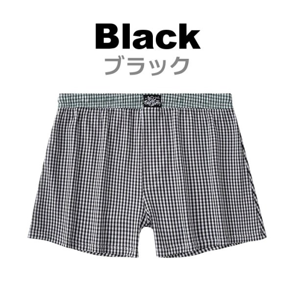 画像9: 綿・コットン・トランクス メンズ チェック柄 下着 パンツ 肌に優しい やわらか素材 通気性 快適インナー 紳士用 部屋着にも最適(男性下着) (9)