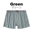 画像10: 綿・コットン・トランクス メンズ チェック柄 下着 パンツ 肌に優しい やわらか素材 通気性 快適インナー 紳士用 部屋着にも最適(男性下着) (10)