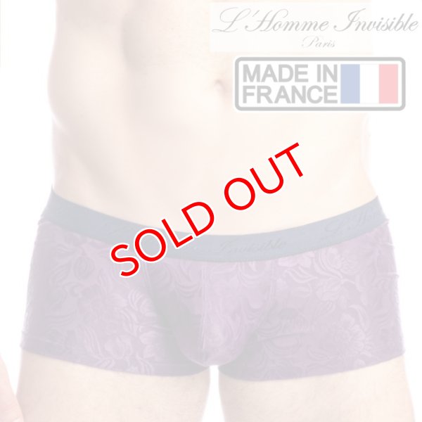 画像1: L'Homme Invisible【ロームアンヴィジーブル】 ローライズボクサーパンツ メンズ下着 Heliotrope ボクサー 男性下着 (1)