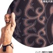 画像5: L'Homme Invisible【ロームアンヴィジーブル】男性用ジョックストラップ ケツワレ ケツ割れ Devore Tattoo (5)