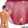 画像7: L'Homme Invisible【ロームアンヴィジーブル】男性用Tバック メンズTバック Gストリング Charlemagne Red (7)