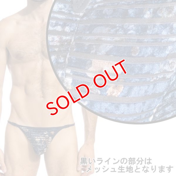 画像5: L'Homme Invisible【ロームアンヴィジーブル】男性用Tバック メンズTバック GストリングEwan Tバック (5)