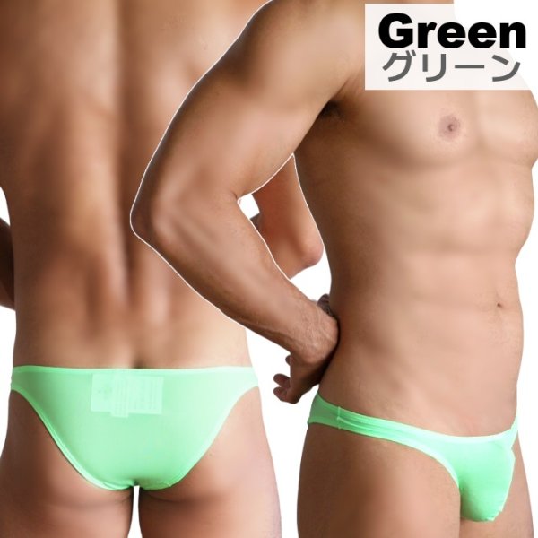 画像5: メンズビキニ メンズ ブーメランパンツ ハーフバック ビキニパンツ 立体ポーチ 極薄生地 彼氏プレゼント 男性下着 (5)