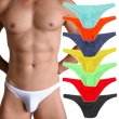 画像1: メンズビキニ メンズ ブーメランパンツ ハーフバック ビキニパンツ 立体ポーチ 極薄生地 彼氏プレゼント 男性下着 (1)