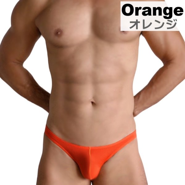 画像6: メンズビキニ メンズ ブーメランパンツ ハーフバック ビキニパンツ 立体ポーチ 極薄生地 彼氏プレゼント 男性下着 (6)