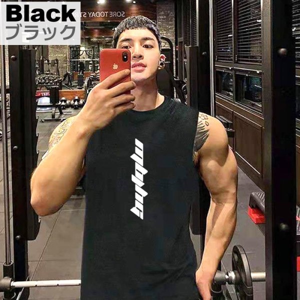 画像3: メンズタンクトップ ノースリーブ スポーツウェア ジムウェア カジュアルウェア ルームウェア ウエイトトレーニングウェア (3)