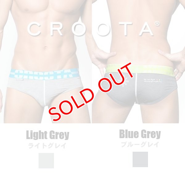 画像7: 【クルータ】ブリーフパンツ 90s Neon Brief90sネオン (7)