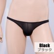 画像4: メンズTバック 男性用Tバック ローライズ メッシュ シースルー 極薄生地 男性下着 (4)