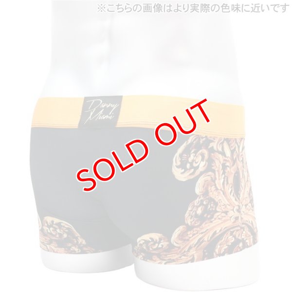 画像7: 【ダニーマイアミ】Royal Black Boxer ボクサー (7)