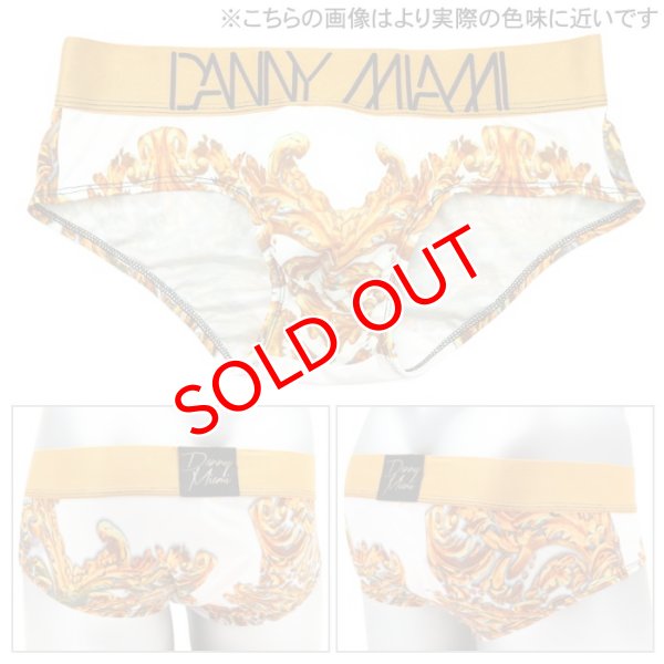 画像7: 【ダニーマイアミ】Royal white ビキニブリーフ (7)