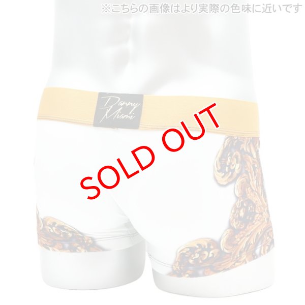 画像7: 【ダニーマイアミ】Royal White Boxerボクサー (7)