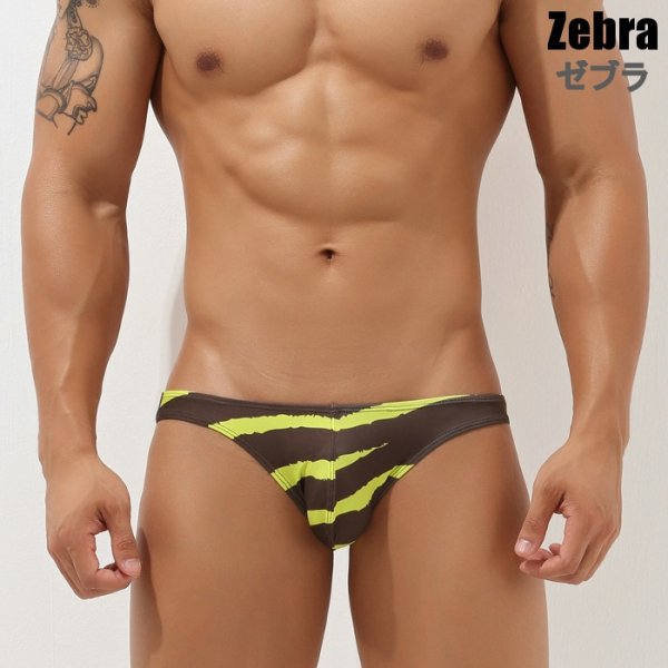 画像16: メンズビキニ ビキニブリーフ ローライズ プリント アメカジ 速乾 ビキニ男性下着セビン Seobean (16)