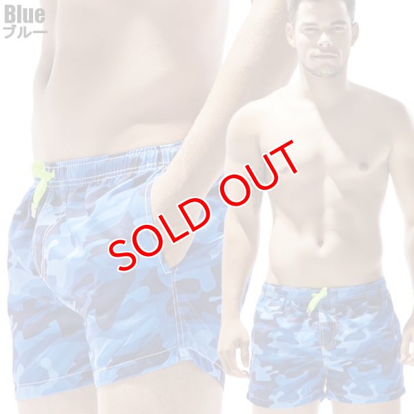 画像2: 【セビン】水陸両用 海パン スイムショーツ カモフラージュ (2)