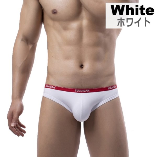 画像11: Sugoidan ブリーフパンツ メンズ ローライズブリーフ ビキニパンツ スポーティ 綿・コットン生地 彼氏プレゼント 男性下着 (11)