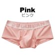 画像10: ボクサーパンツ メンズ ローライズボクサーパンツ パステルカラー綿・コットン生地 彼氏プレゼント 男性下着 (10)