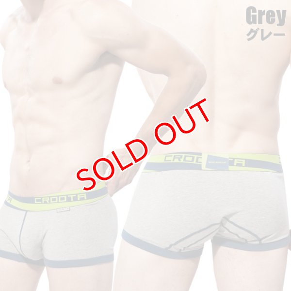 画像4: 【クルータ】ローライズボクサーパンツNIGHT SLIDER ボクサー (4)