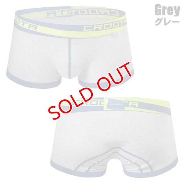 画像5: 【クルータ】ローライズボクサーパンツNIGHT SLIDER ボクサー (5)