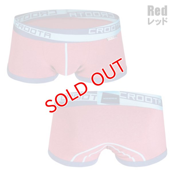 画像8: 【クルータ】ローライズボクサーパンツNIGHT SLIDER ボクサー (8)