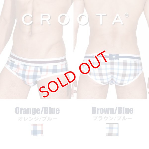 画像7: 【クルータ】ブリーフパンツ Tartan Forever Brief (7)