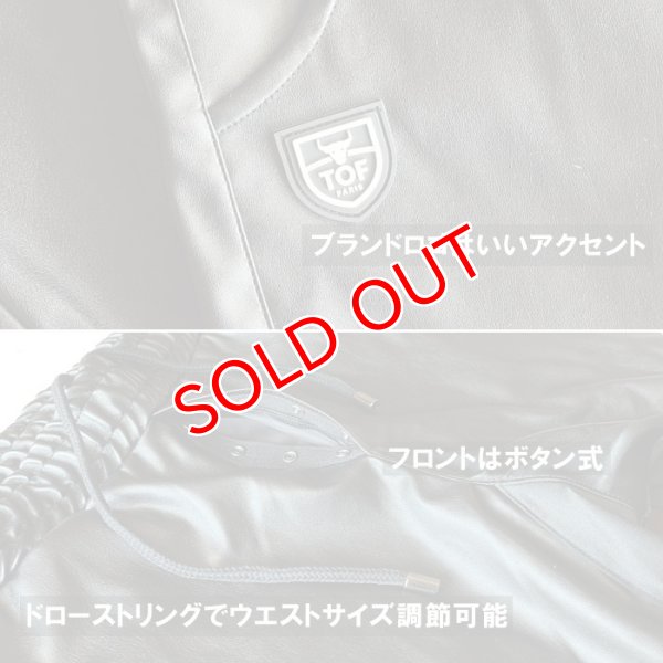画像7: TOF Paris【TOFパリ】メンズ 合皮レザー風パンツ TOF Paris FETISH スウェットパンツBLACK (7)