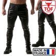 画像1: TOF Paris【TOFパリ】メンズ 合皮レザー風パンツ TOF Paris FETISH スウェットパンツBLACK (1)