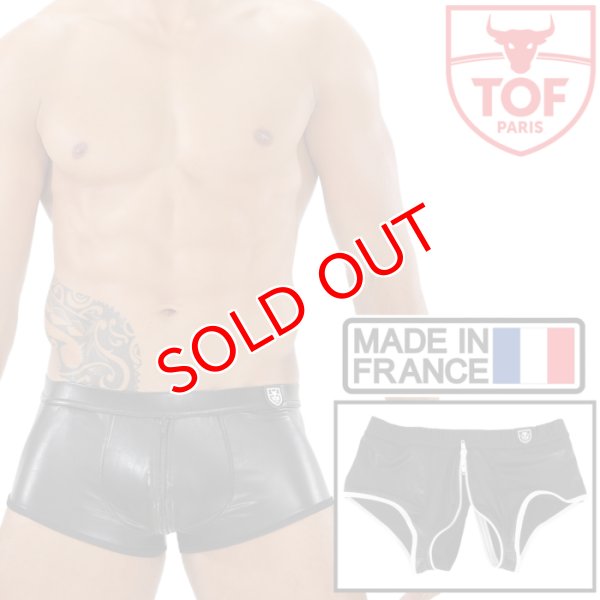 画像1: TOF Paris【TOFパリ】ボクサーパンツ 合皮・フェイクレザージッパー全開ボクサー FETISH FULL-ZIP ブラック (1)