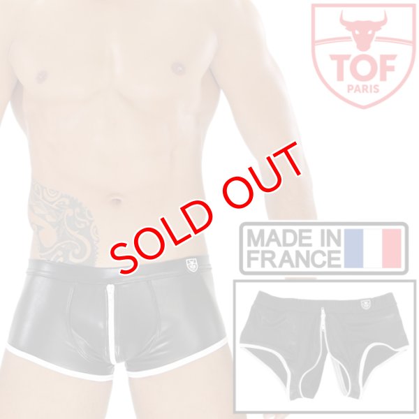 画像1: TOF Paris【TOFパリ】ボクサーパンツ 合皮・フェイクレザージッパー全開ボクサー FETISH FULL-ZIP  ブラック/ ホワイト (1)