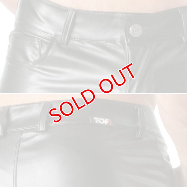 画像8: TOF Paris【TOFパリ】メンズ 合皮ハーフパンツ ハーパン レザー風 フェイクレザー パンツ タイトフィット フランス製 フェチ KINKY ミニ極小ショーツ (8)