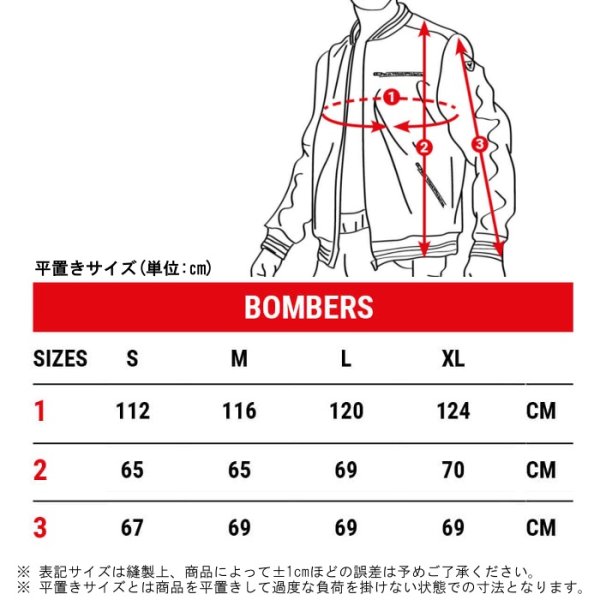 画像10: TOF Paris【TOFパリ】メンズ ライダースジャケットコーチジャケット アウター PILOT BOMBER (10)