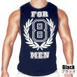 画像3: 【ツーマッチ】おしゃれな タンクトップ メンズ スポーツ ジムウェア ４MEN TOP (3)