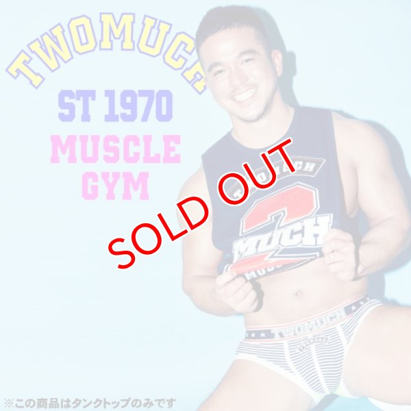 画像2: 【ツーマッチ】おしゃれな タンクトップ メンズ スポーツ ジムウェア FIRE TOP (2)