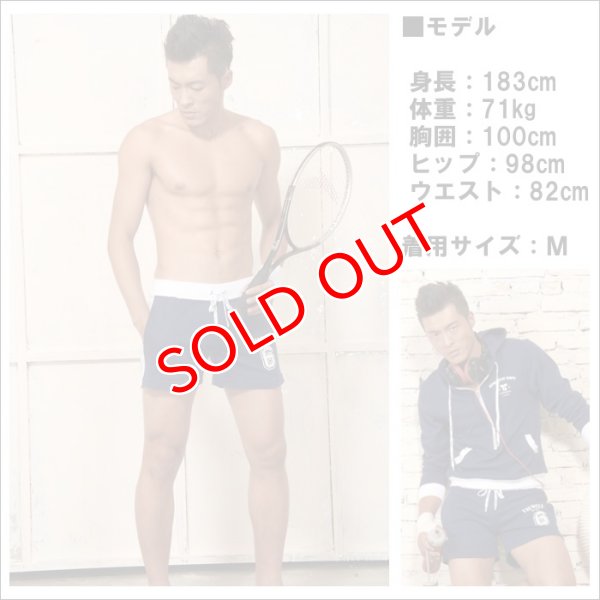 画像15: 【セビン】メンズ ショートパンツ ナンバリング ハーフパンツ (15)