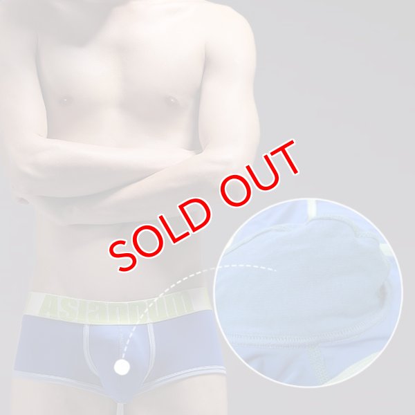 画像5: 【アジアンバム】ローライズボクサーパンツ (5)