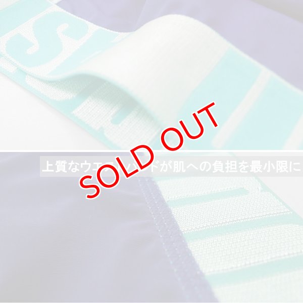 画像7: 【アジアンバム】ローライズボクサーパンツ (7)