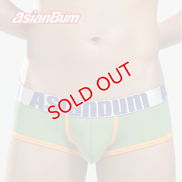 画像2: 【アジアンバム】ローライズボクサーパンツ (2)
