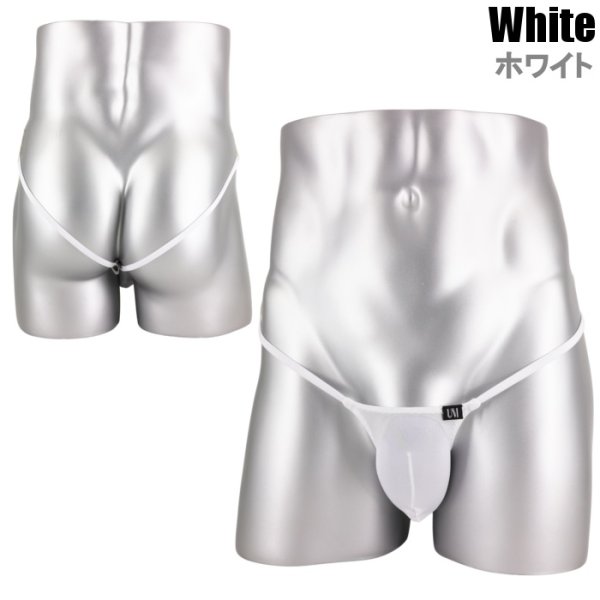 画像12: U.M. メンズTバック ジョックストラップ 2WAY 極小男性下着 Under Moon/アンダームーン (12)