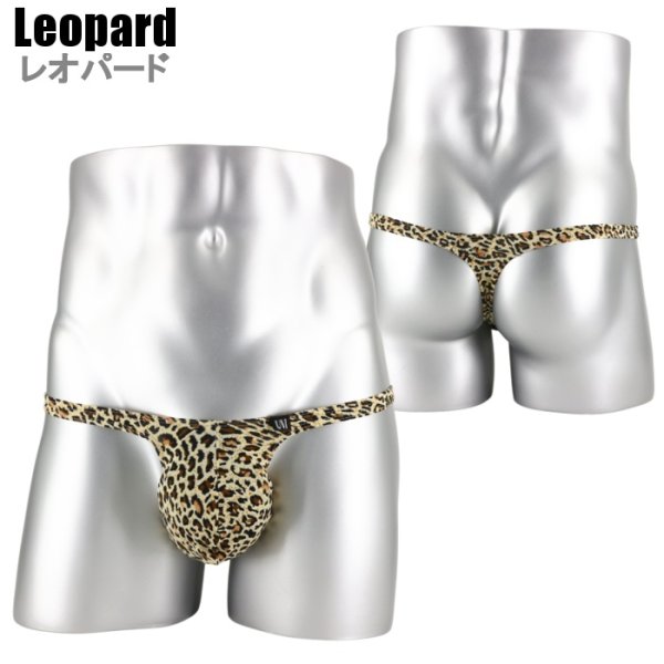 画像8: U.M. 男性下着 メンズTバック 極小アニマル柄Tバック Under Moon/アンダームーン (8)