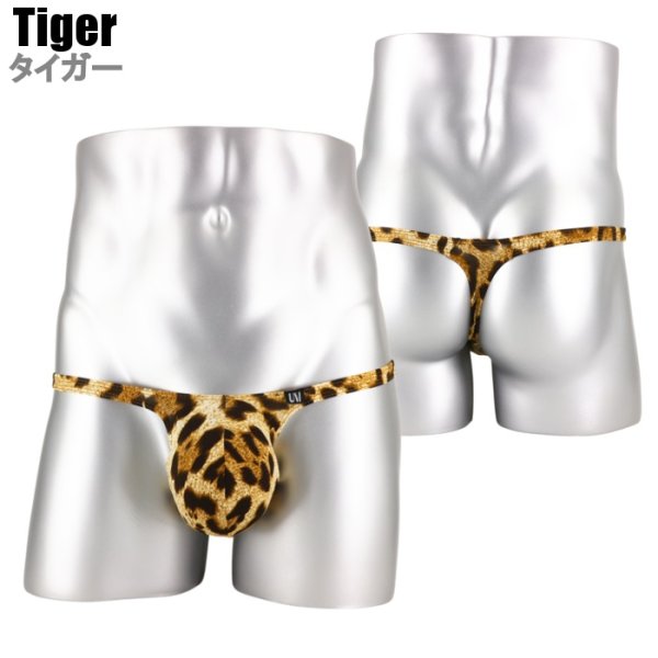 画像16: U.M. 男性下着 メンズTバック 極小アニマル柄Tバック Under Moon/アンダームーン (16)