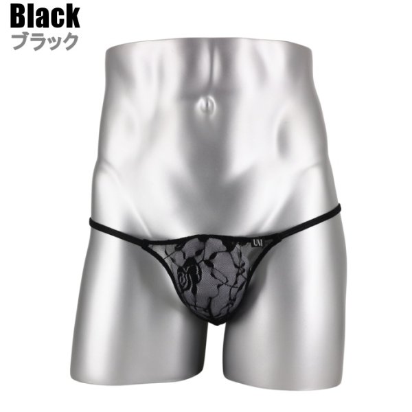 画像2: U.M. 男性下着 メンズTバック 極小レース シースルーTバック Under Moon/アンダームーン (2)