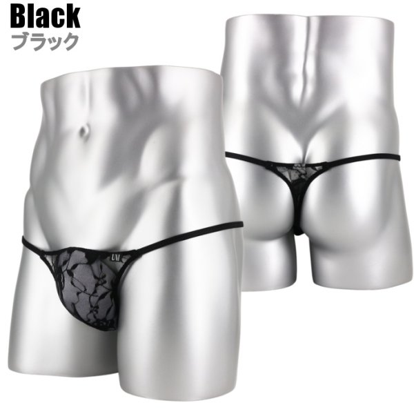 画像3: U.M. 男性下着 メンズTバック 極小レース シースルーTバック Under Moon/アンダームーン (3)