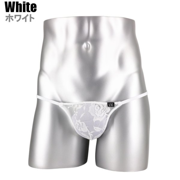 画像8: U.M. 男性下着 メンズTバック 極小レース シースルーTバック Under Moon/アンダームーン (8)