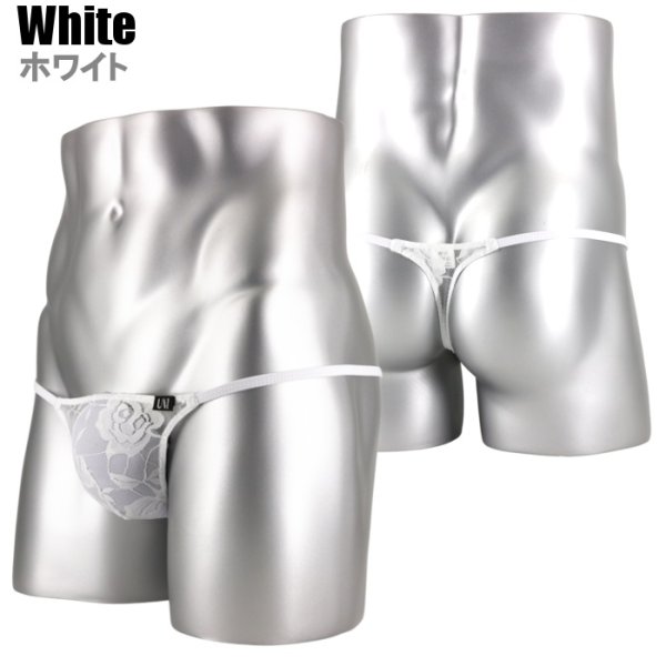 画像9: U.M. 男性下着 メンズTバック 極小レース シースルーTバック Under Moon/アンダームーン (9)