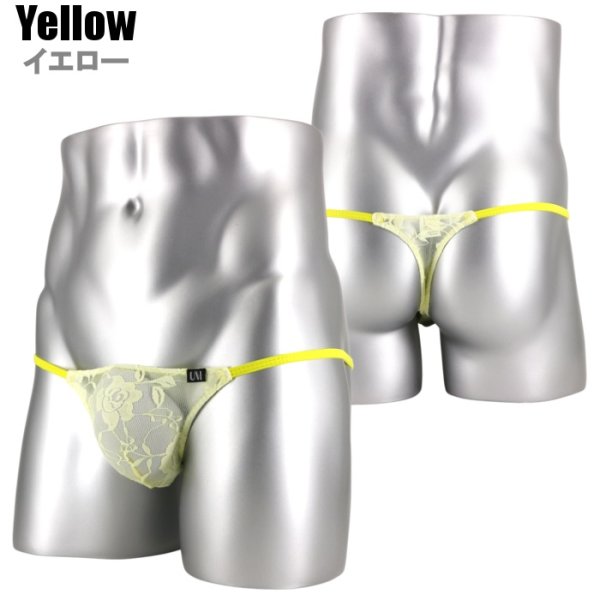 画像11: U.M. 男性下着 メンズTバック 極小レース シースルーTバック Under Moon/アンダームーン (11)