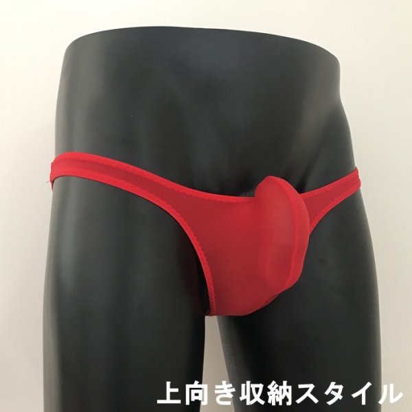 画像2: U.M. 男性下着 メンズTバック 極小メッシュ シースルー 上向き収納 極小Tバック Under Moon/アンダームーン (2)