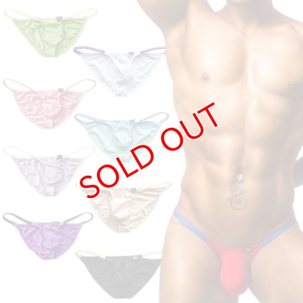 画像1: U.M. ツートンカラー メンズ極小ビキニ Under Moon/アンダームーン ウルトラローライズ男性下着 (1)