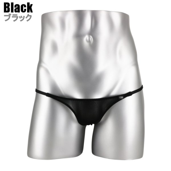 画像7: U.M. メッシュ シースルー生地 メンズビキニ ウルトラローライズ ハーフバック 極小ビキニ Under Moon/アンダームーン (7)