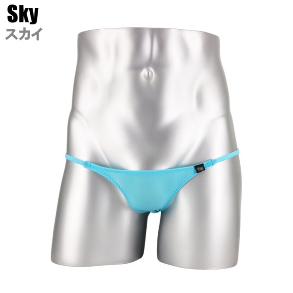 画像11: U.M. メッシュ シースルー生地 メンズビキニ ウルトラローライズ ハーフバック 極小ビキニ Under Moon/アンダームーン (11)